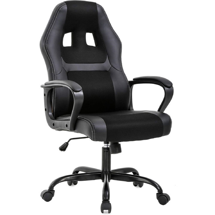 Inbox Zero Adjustable Ergonomic Faux Leather PC Racing Game